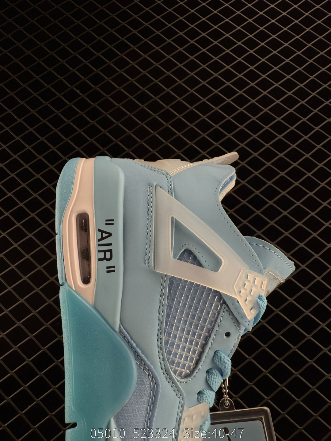 Nike Air Jordan 4 RETRO SP